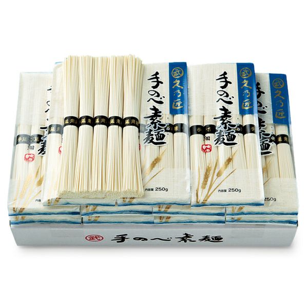 TA-12 手延べそうめん（極細）｜公式通販｜手延半田めん・半田そうめん