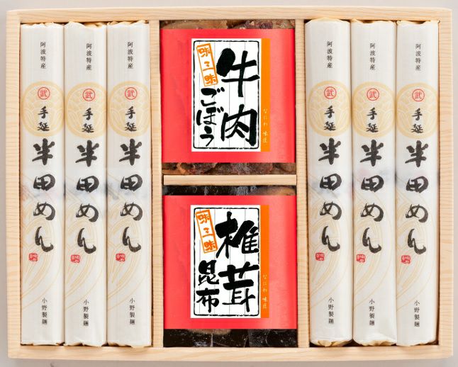 【中古美品】めんちょこ ２個セット OA-103 手延半田めん 佃煮セット｜公式通販｜手延半田めん・半田